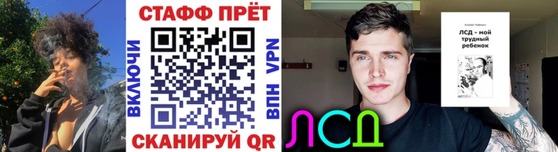 Наркошоп Таштагол Конопля  A PVP  АМФ  МЕТАДОН  ГАШИШ  Меф мяу мяу 