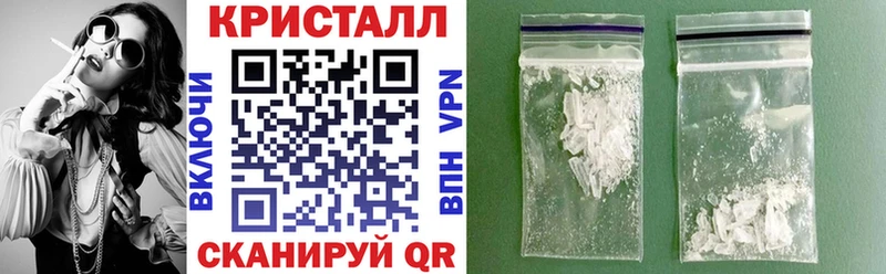 наркошоп  Таштагол  Amphetamine Premium 