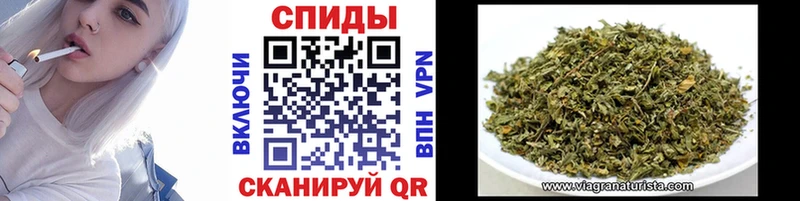 БУТИРАТ 1.4BDO  Таштагол 