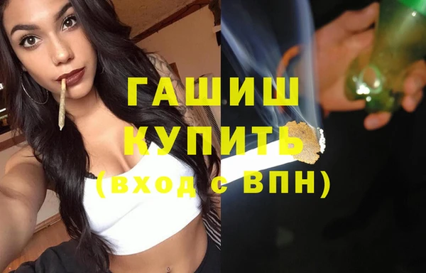 прущий лед Зеленодольск