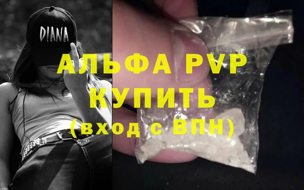 дмт Медвежьегорск
