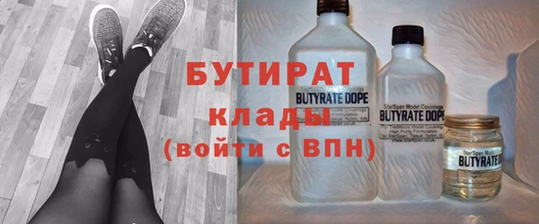 марихуана Зерноград