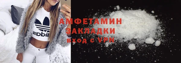 марихуана Зерноград