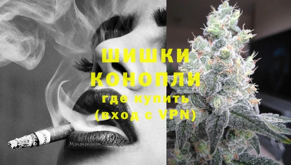 прущий лед Зеленодольск