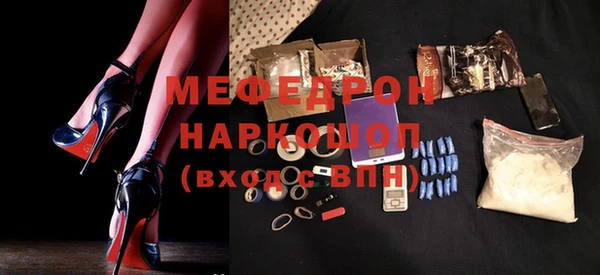 марихуана Зерноград