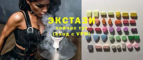 таблы Медногорск