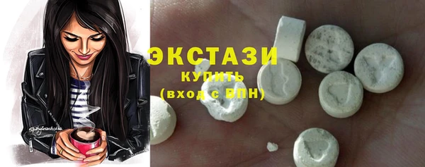 прущий лед Зеленодольск