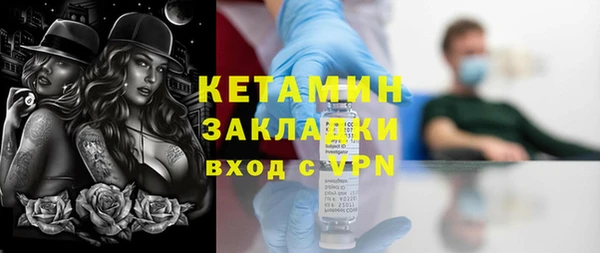 прущий лед Зеленодольск