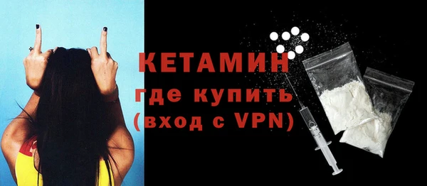 марихуана Зерноград