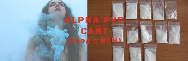 таблы Медногорск
