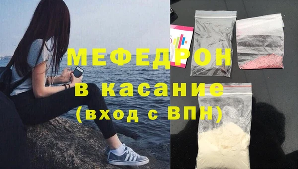 марихуана Зерноград