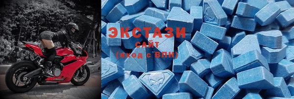 марихуана Зерноград
