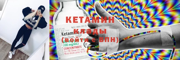 марихуана Зерноград