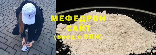 марихуана Зерноград