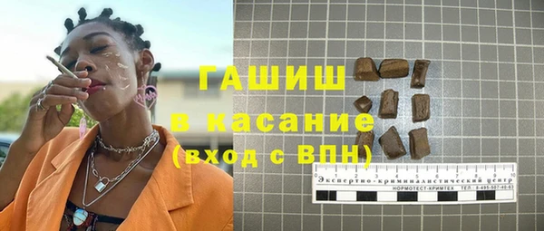 прущий лед Зеленодольск