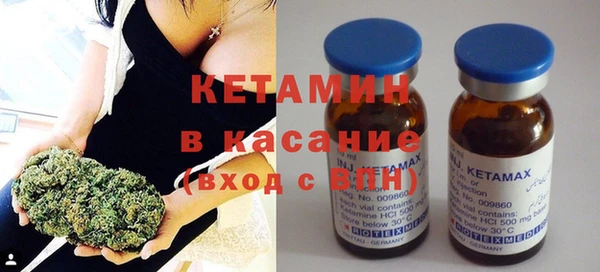 марихуана Зерноград