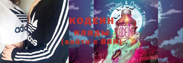 прущий лед Зеленодольск
