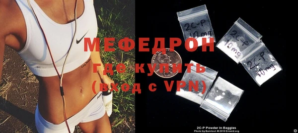 дмт Медвежьегорск