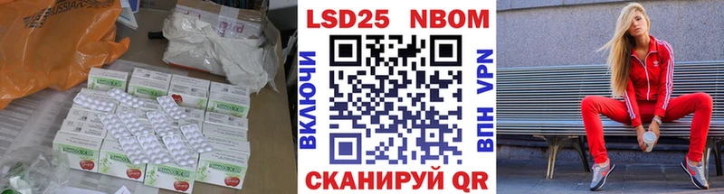 наркотики  Таштагол  мега ссылка  Лсд 25 экстази кислота 