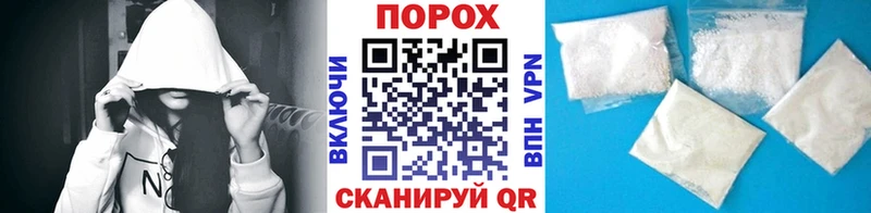 ссылка на мегу tor  Таштагол  МЕТАМФЕТАМИН витя 